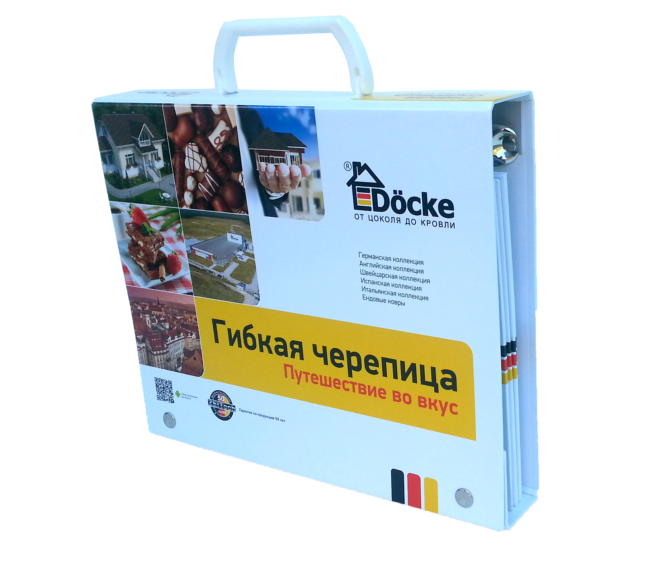 папка образец